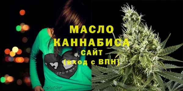 меф VHQ Вязьма